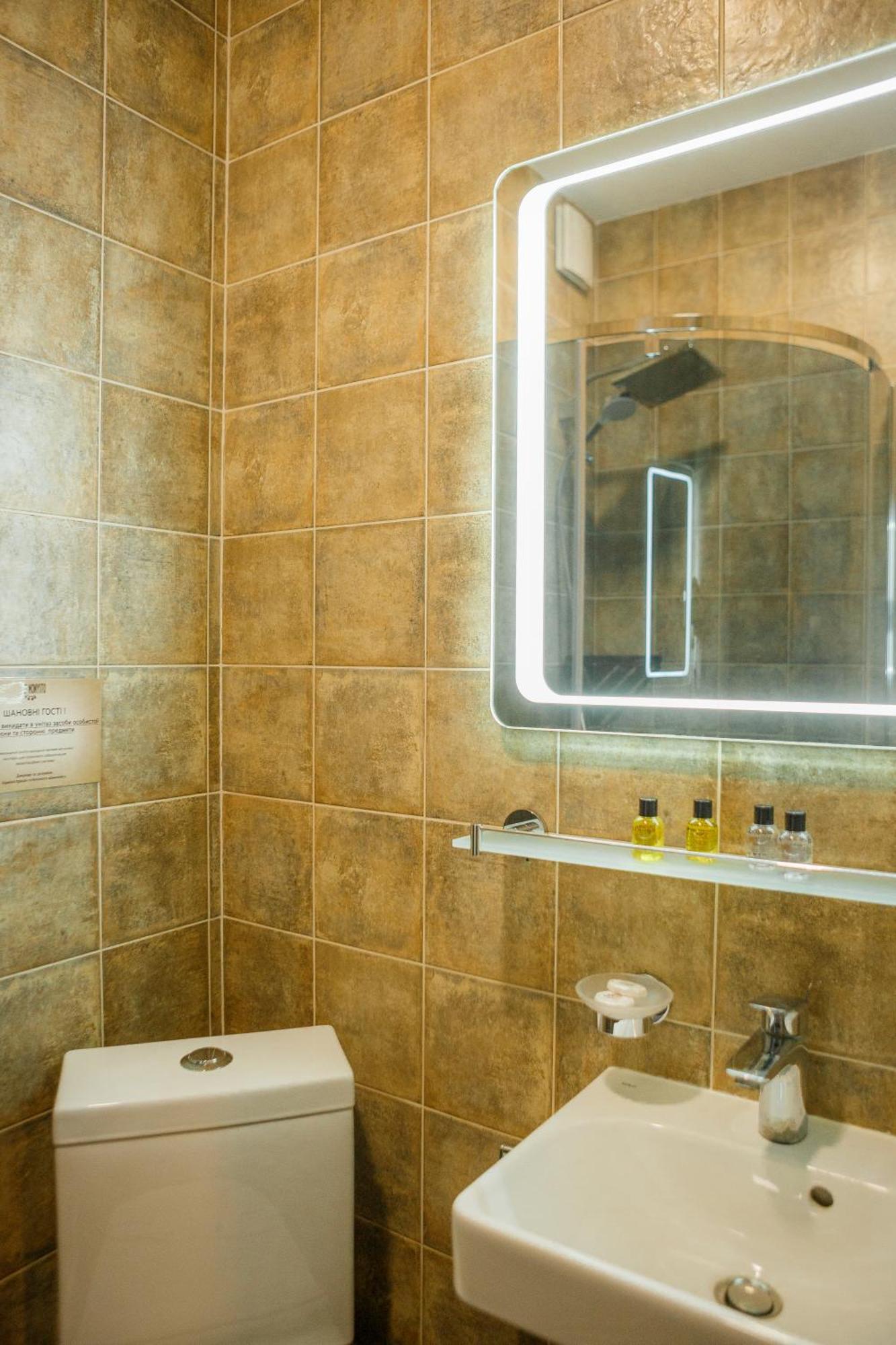 Hotel Monysto Bukovel Luaran gambar