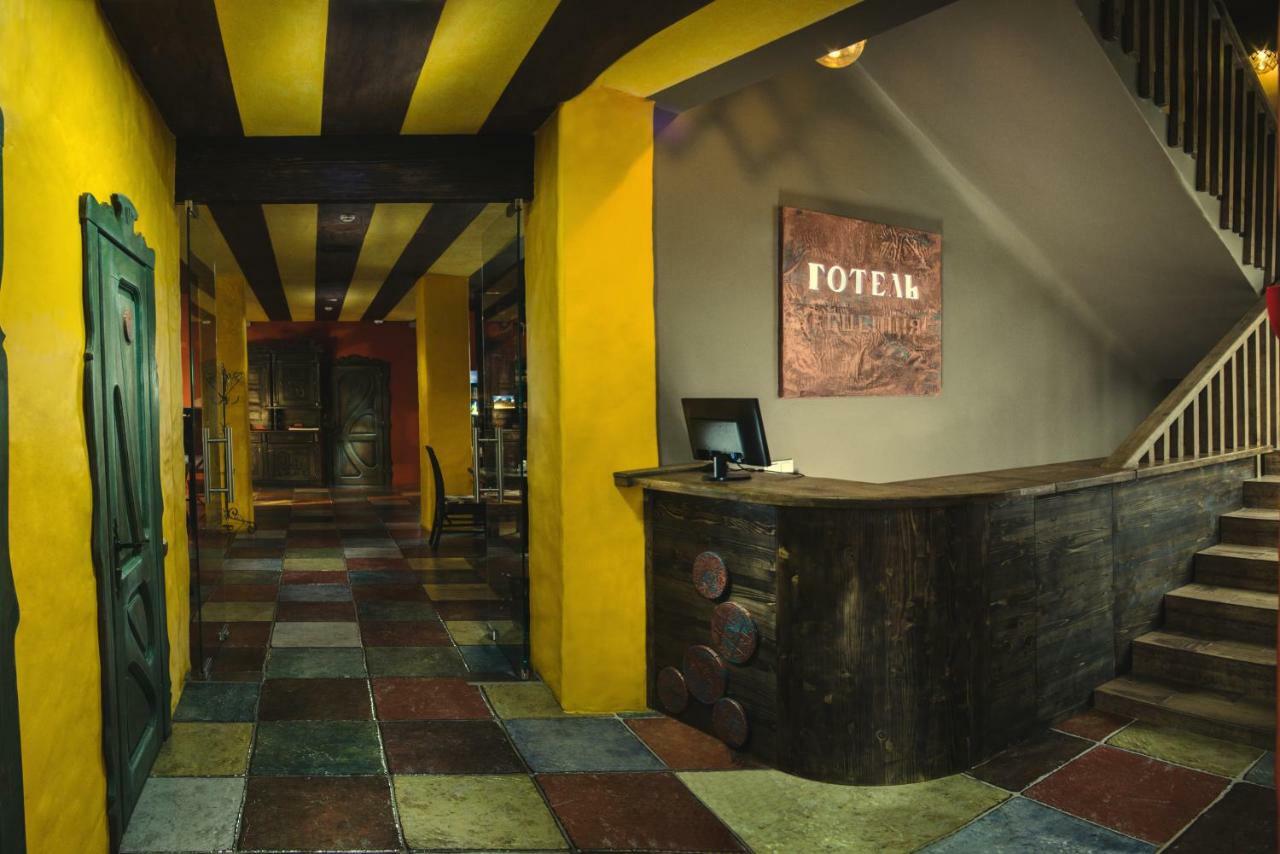 Hotel Monysto Bukovel Luaran gambar